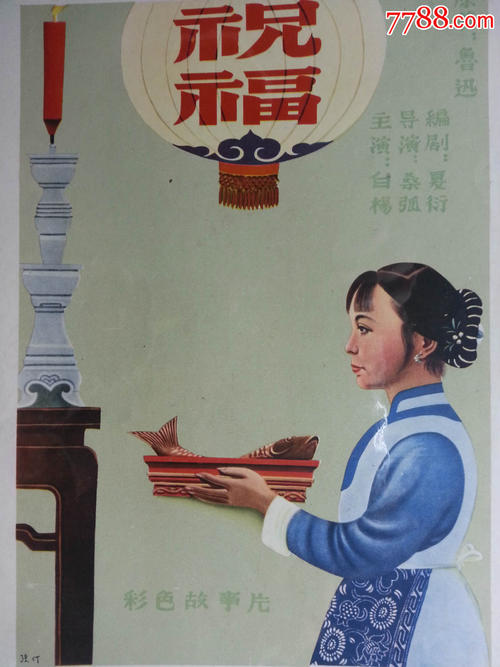 做个精仿日本长崎总合科学大学文凭毕业证